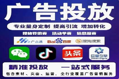 百度推广实战：案例分享与优化建议